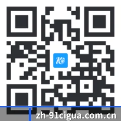苹果独享爆料 二维码